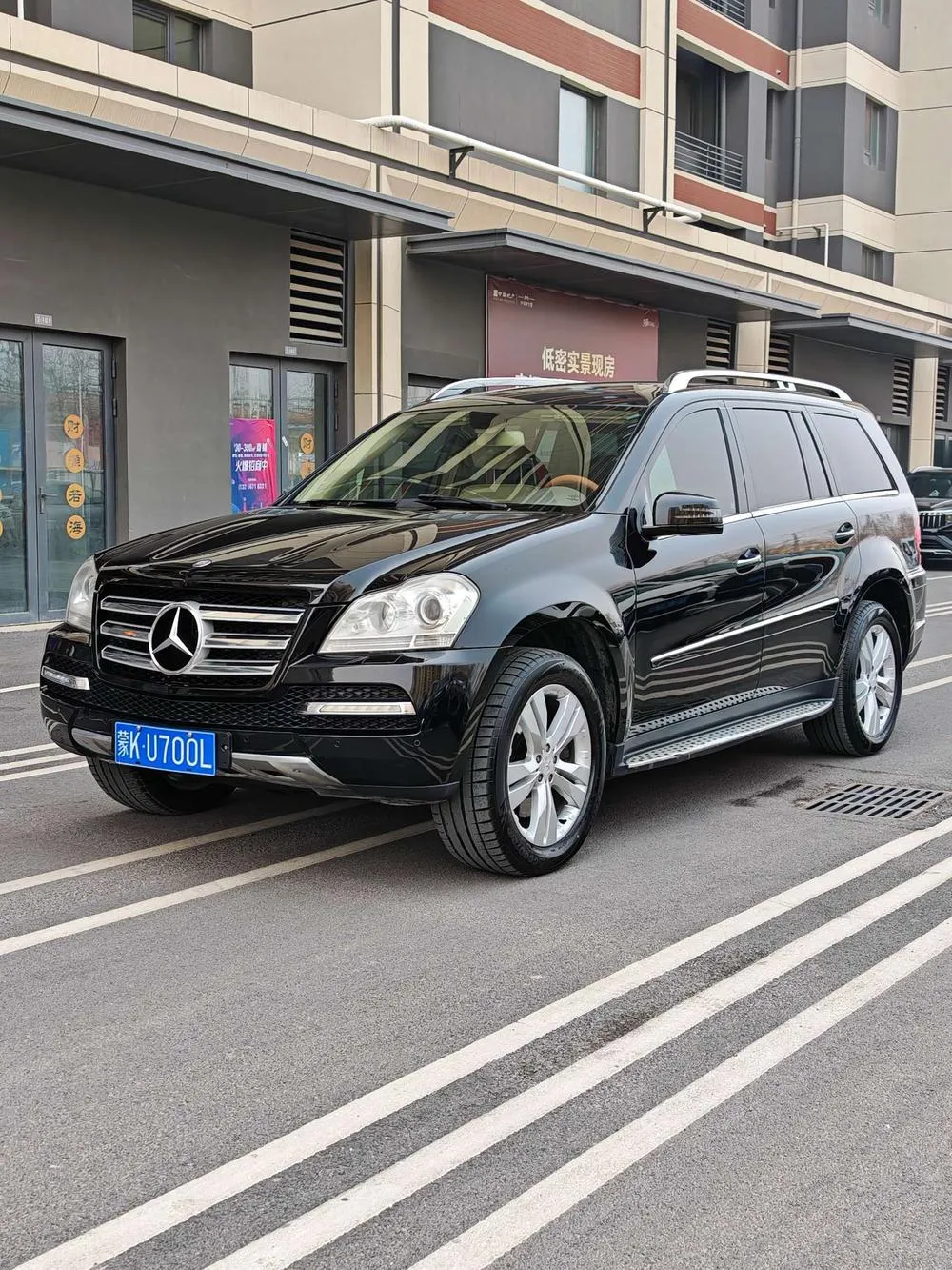 Mercedes-Benz GL-Class, 2011