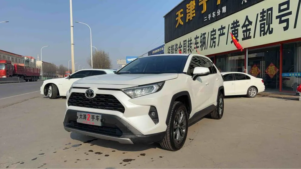 Toyota RAV4 2.0L CVT 2WD Style Edition, 2023 — фото 1
