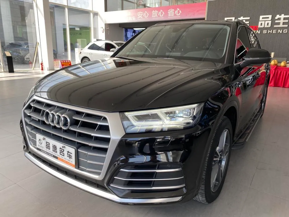 Audi Q5L 40 TFSI Fashion Version, 2020 — фото 1