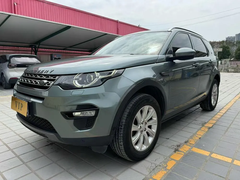 Land Rover Discovery Sport, 2018