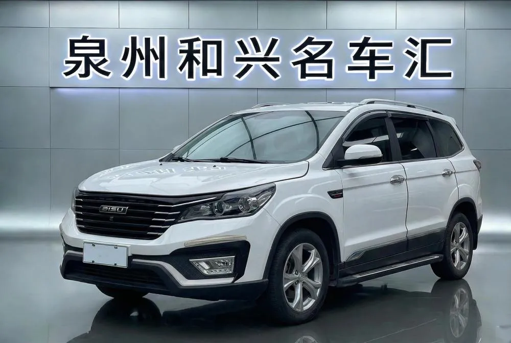 Bisu T5, 2017