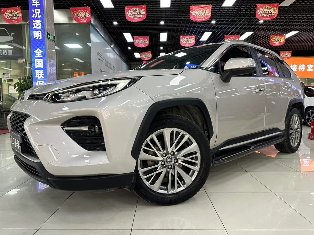 Toyota Wildlander 2.0L 2WD Premium Edition, 2020 — фото 1