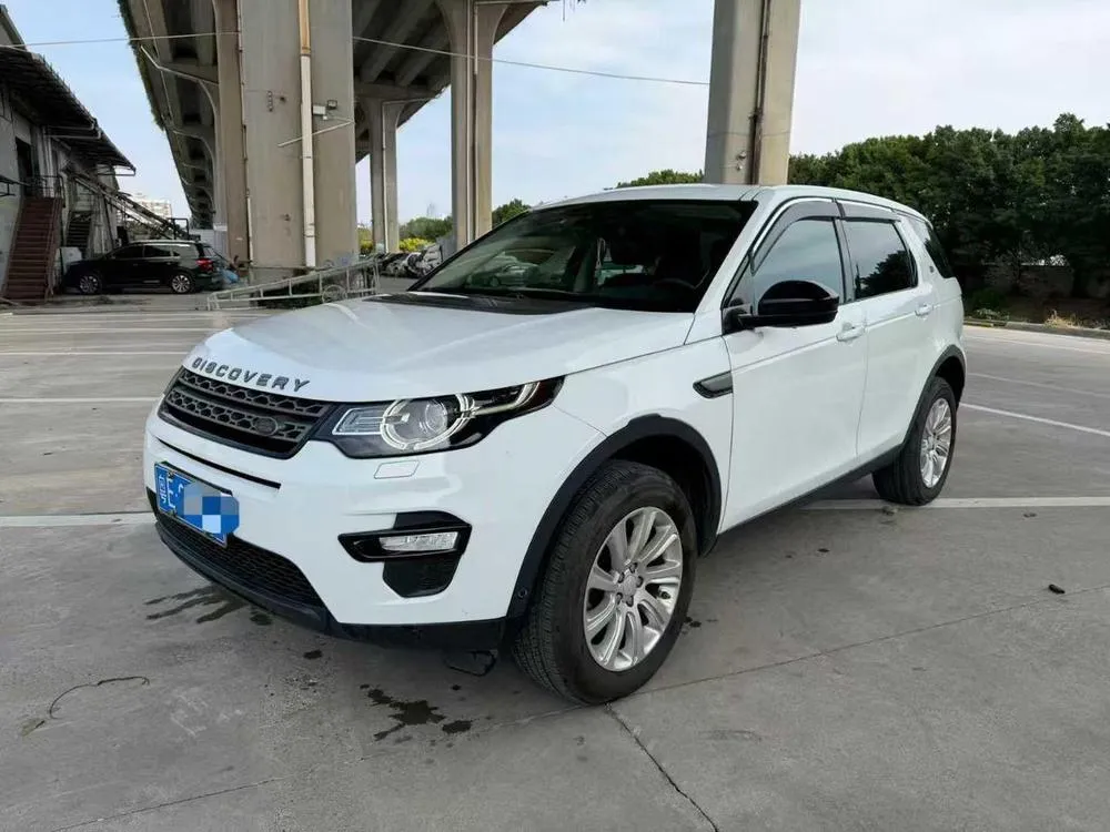 Land Rover Discovery Sport 240PS PURE Edition CN6, 2019 — фото 1