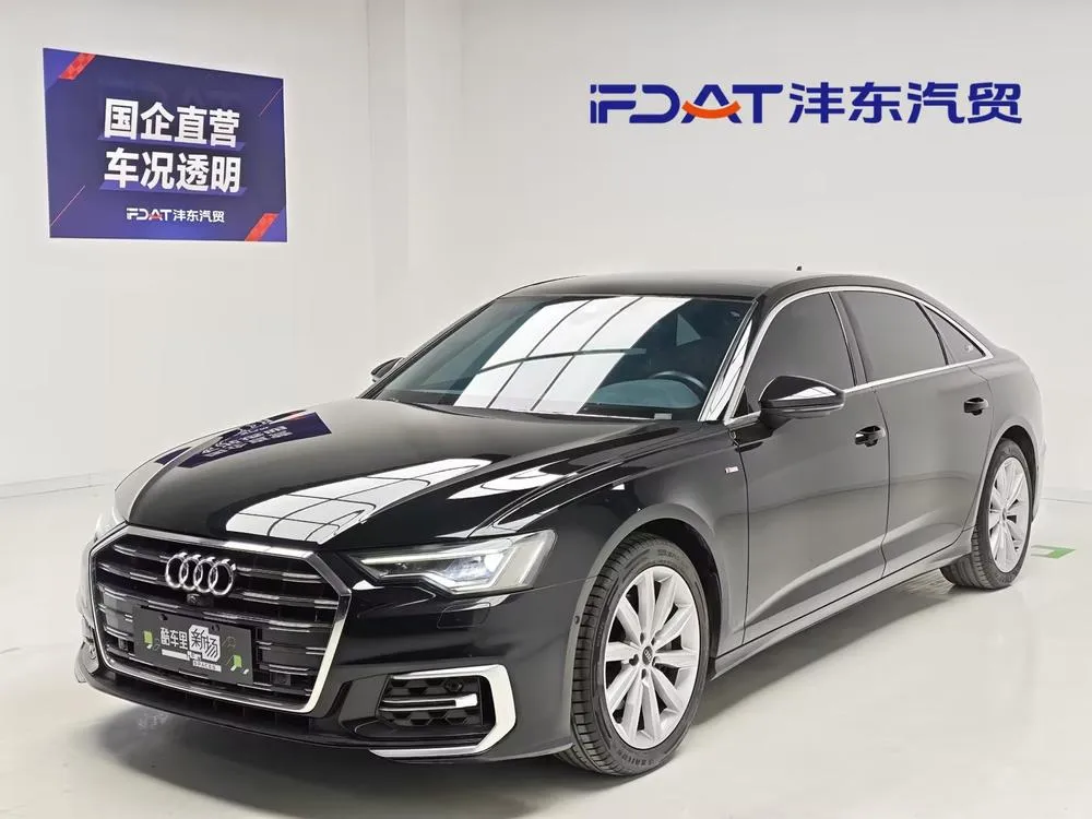 Audi A6L, 2023