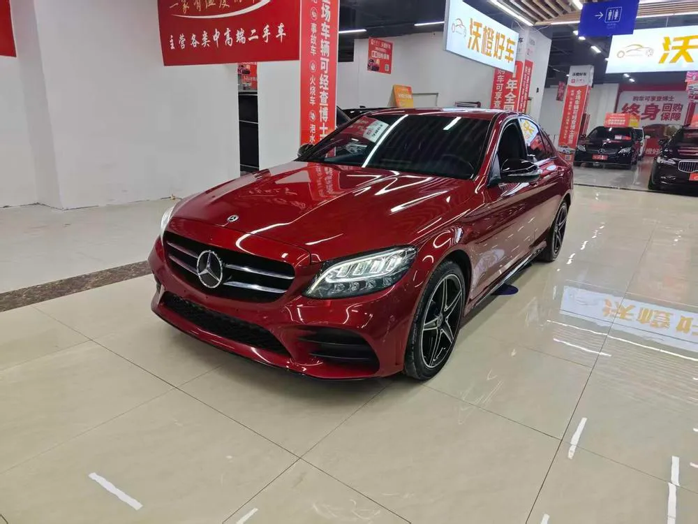 Mercedes-Benz C-Class, 2020