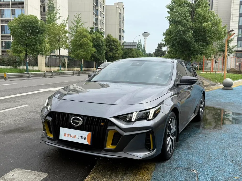 GAC Trumpchi Empow, 2023