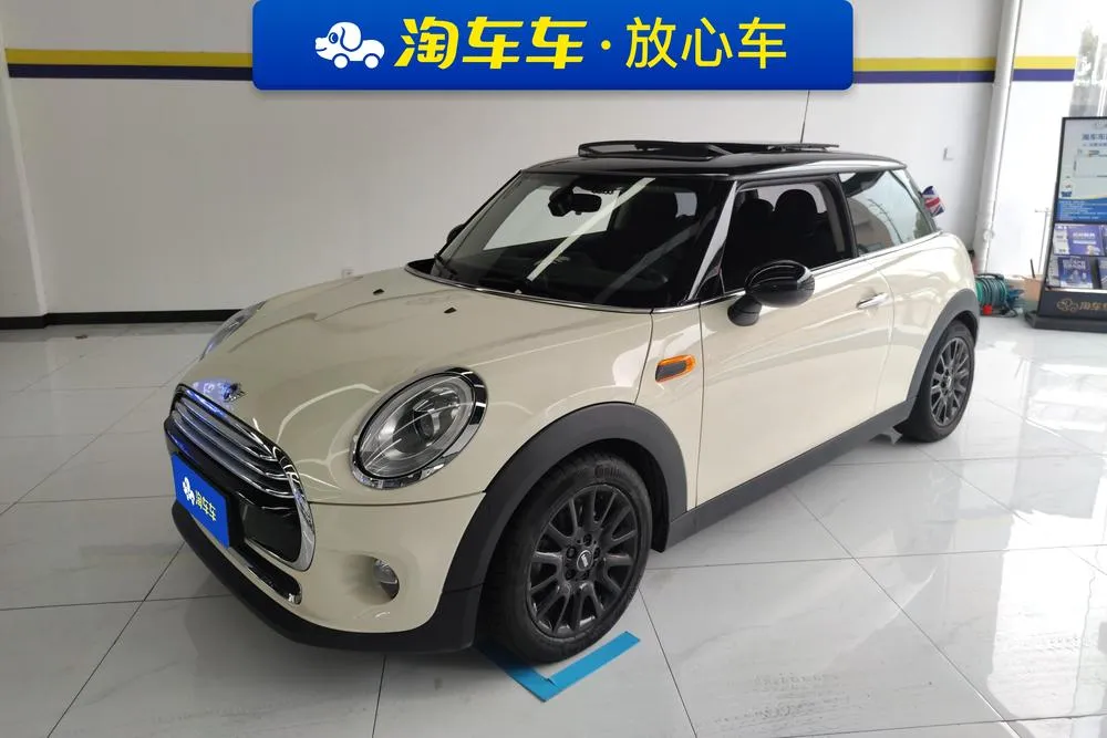 MINI MINI, 2016
