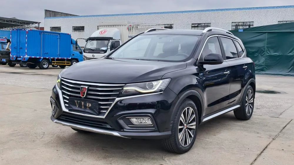 Roewe RX5, 2020