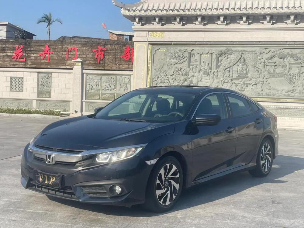 Honda Civic 220TURBO CVT Luxury Edition, 2016 — фото 1