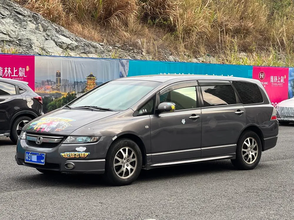 Honda Odyssey, 2008