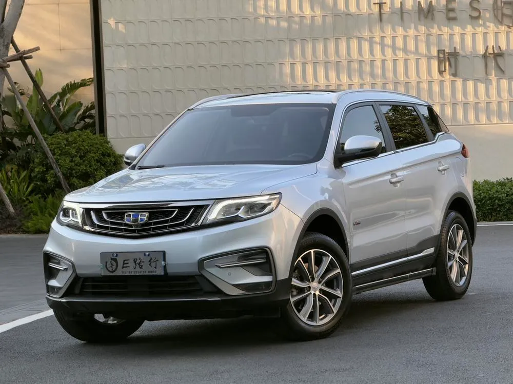 Geely Boyue 1.8TD DCT 2WD Smart Connected Version 4G Connected Edition, 2020 — фото 1