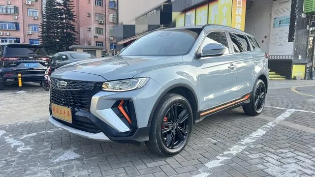 Geely Boyue 1.8TD DCT PRO, 2020 — фото 1