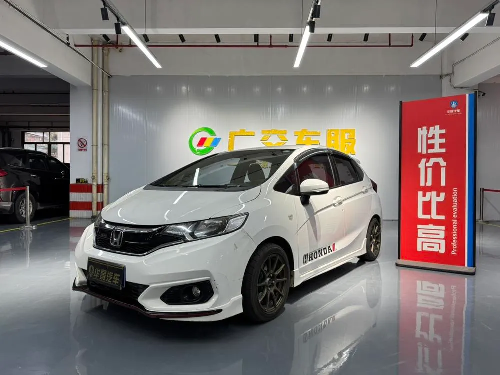 Honda Fit 1.5L CVT Trendy Edition, 2018 — фото 1