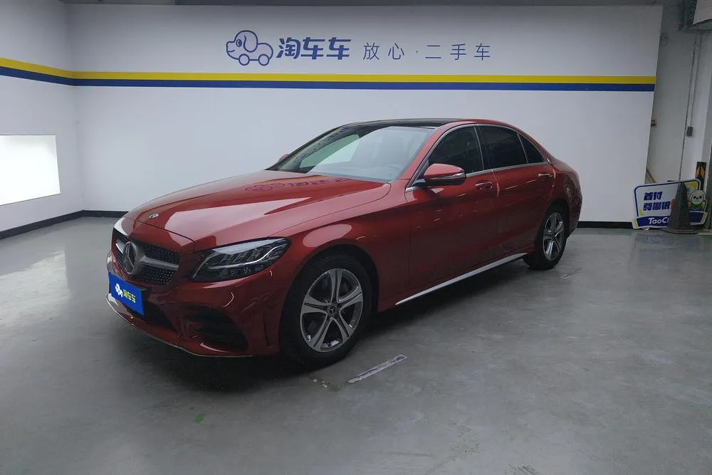 Mercedes-Benz C-Class, 2020