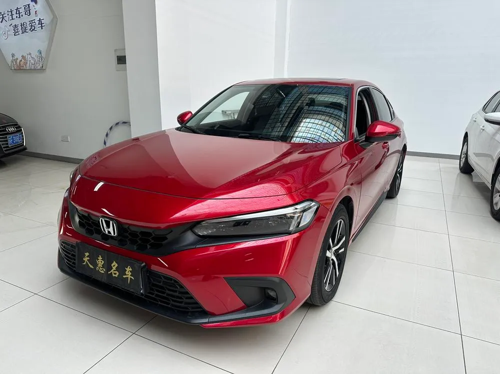 Honda Civic HATCHBACK 240TURBO CVT Sharp Edition, 2023 — фото 1