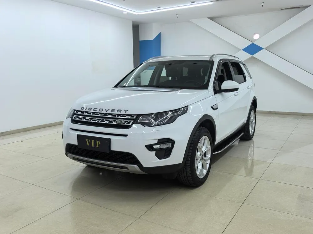 Land Rover Discovery Sport 240PS HSE Edition, 2018 — фото 1