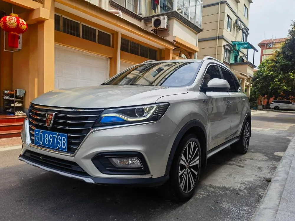 Roewe RX5 20T Auto 4G Connected Edition, 2020 — фото 1