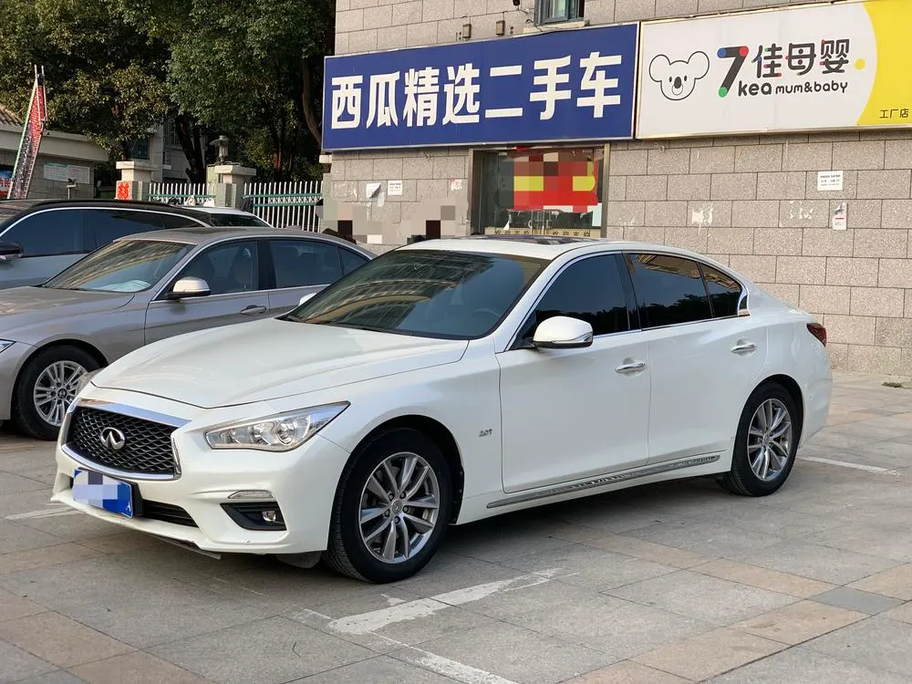 Infiniti Q50L, 2018