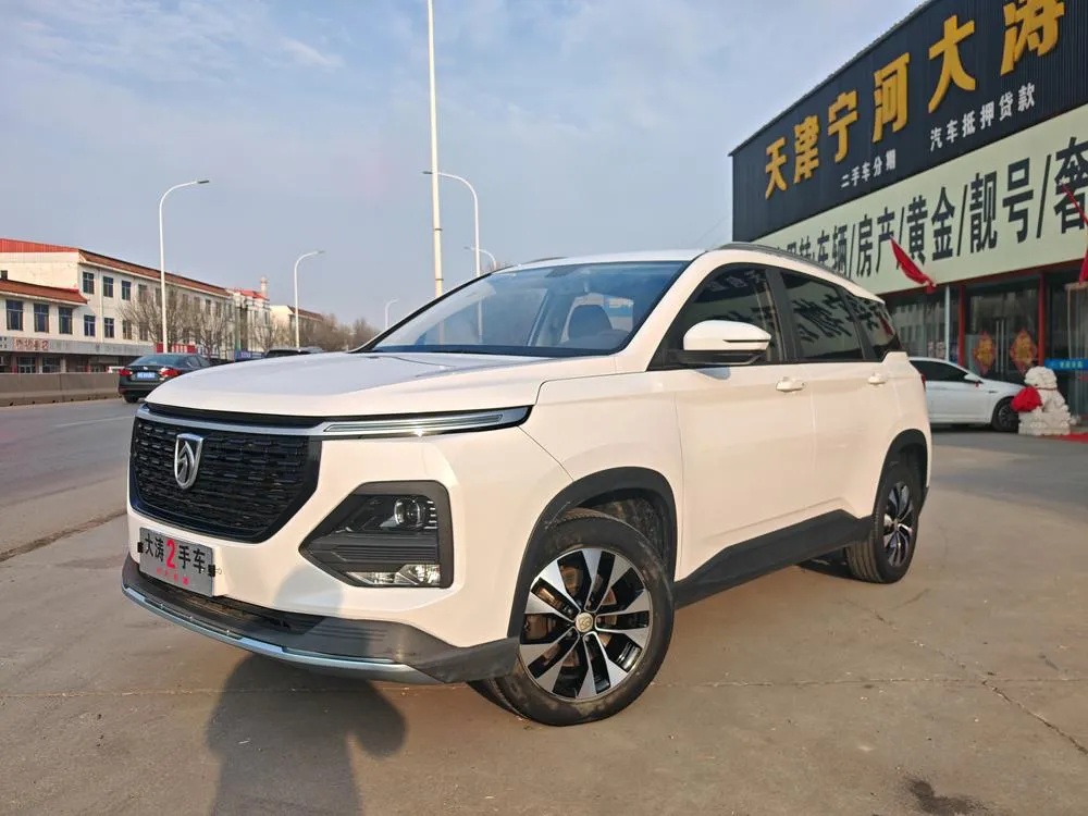 Baojun 530, 2021
