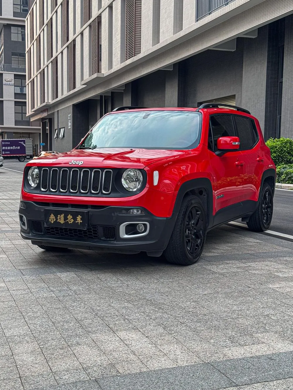 Jeep Renegade Connected Edition 180TS Auto Edition, 2018 — фото 1