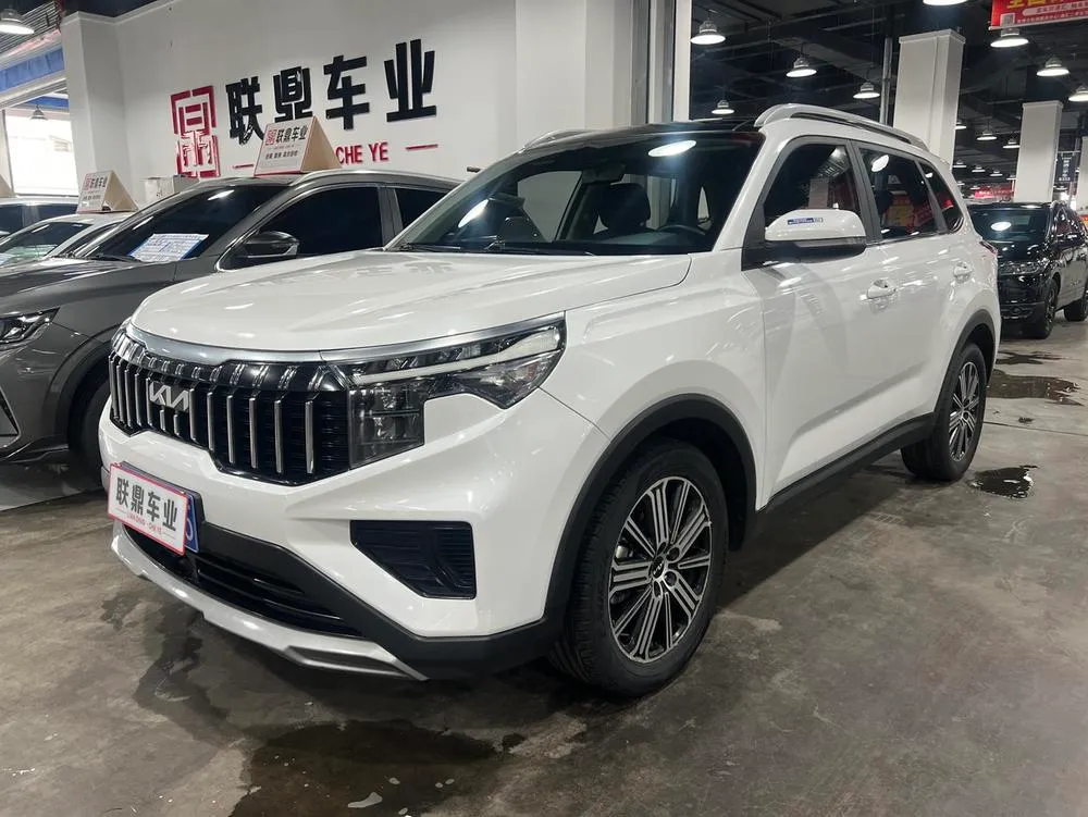 Kia Sportage R, 2021