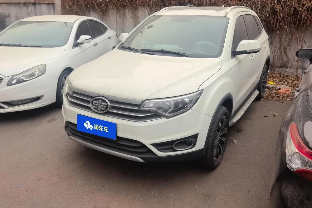 FAW Senya R7, 2016