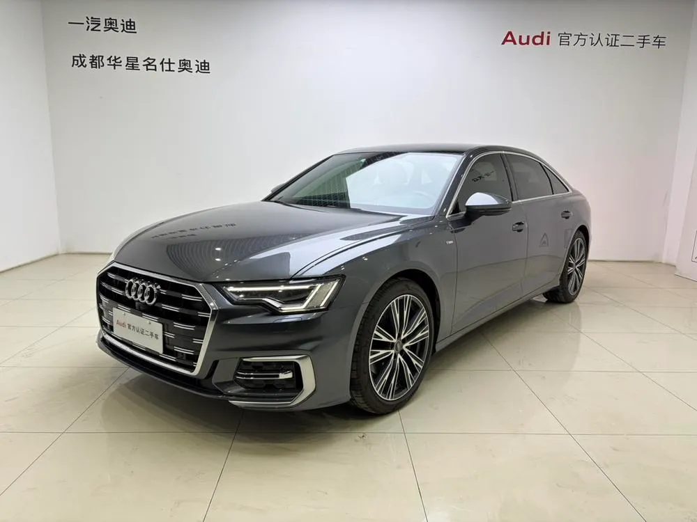 Audi A6L, 2023