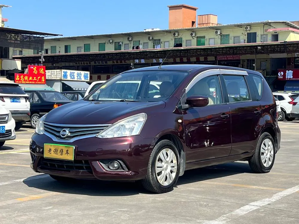 Nissan Livina 1.6XE CVT Comfort Edition, 2013 — фото 1