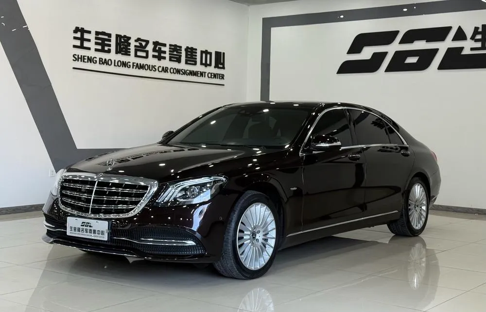 Mercedes-Benz S-Class, 2020