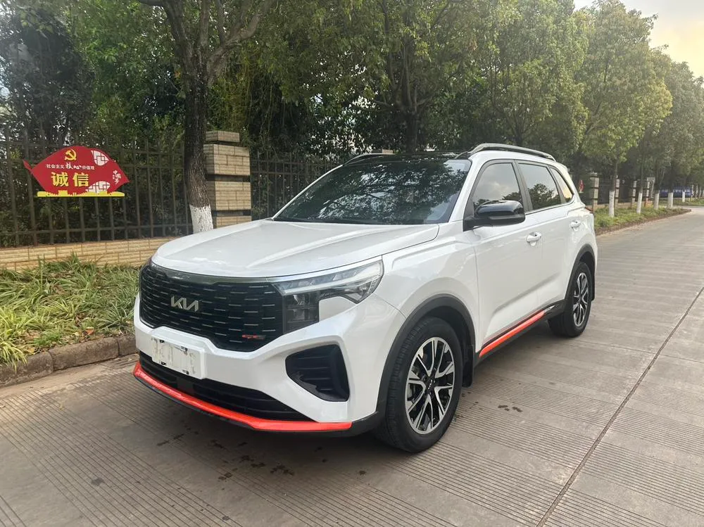 Kia Sportage R, 2021