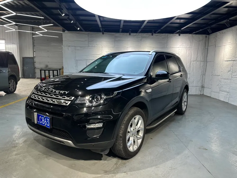 Land Rover Discovery Sport 2.0T HSE LUXURY, 2016 — фото 1