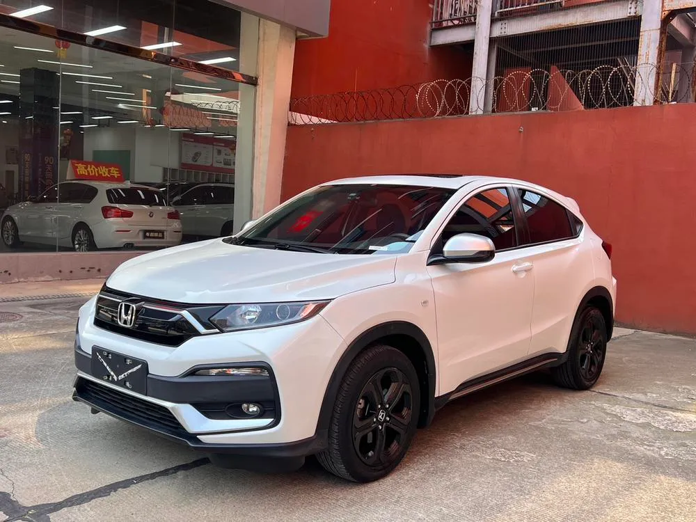 Honda XR-V, 2021