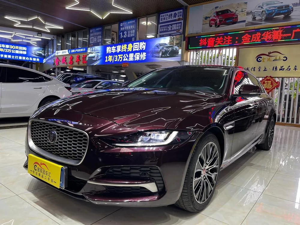 Jaguar XEL 2.0T 250PS S Edition, 2021 — фото 1