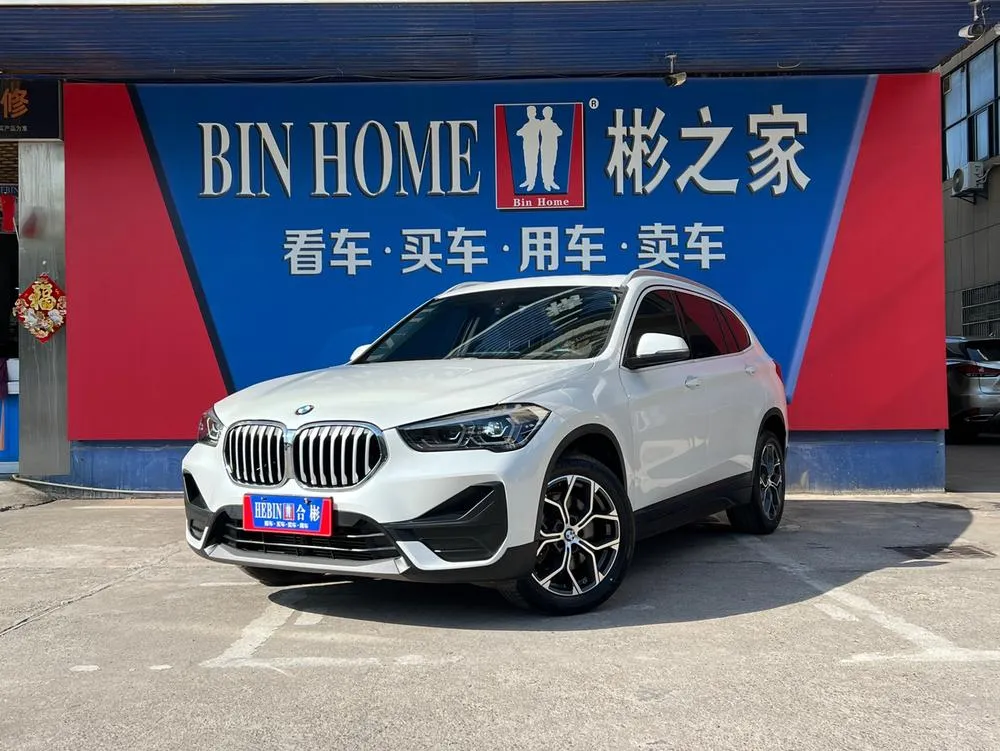 BMW X1 sDrive25Li Leading Version, 2021 — фото 1