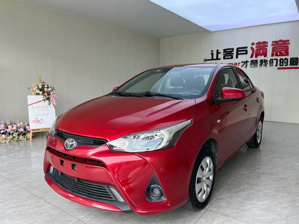 Toyota Yaris L Sedan 1.5E CVT Edition CN6, 2019 — фото 1