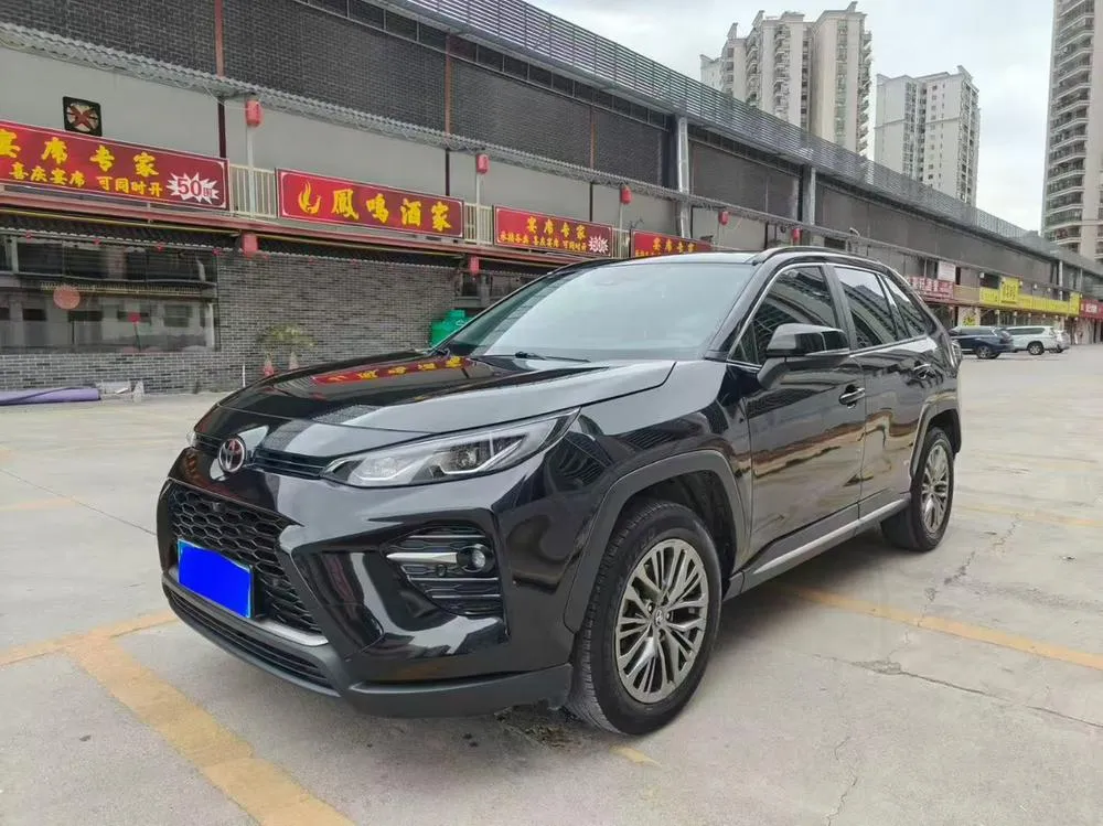 Toyota Wildlander, 2023