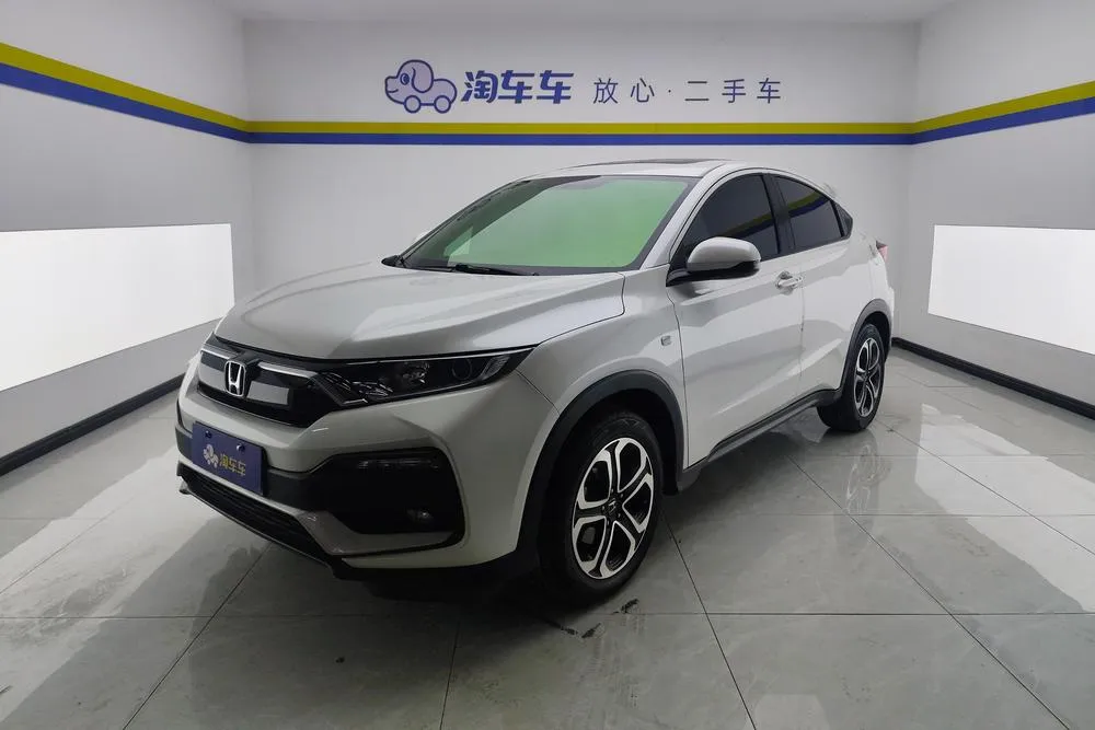 Honda XR-V, 2021