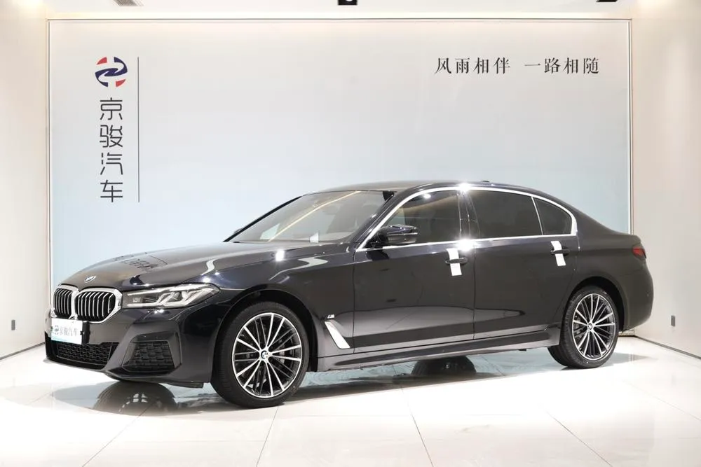 BMW 5-Series, 2022