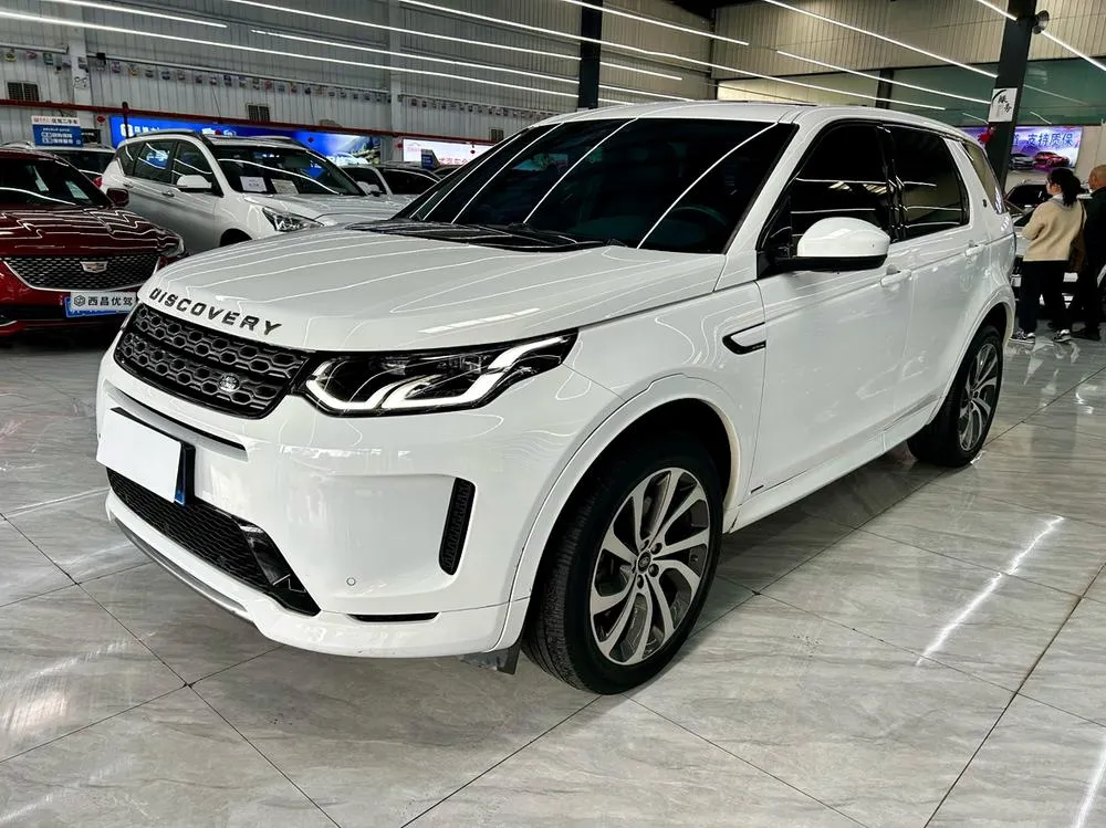 Land Rover Discovery Sport 249PS R-Dynamic S Performance Edition 5 Seater, 2020 — фото 1
