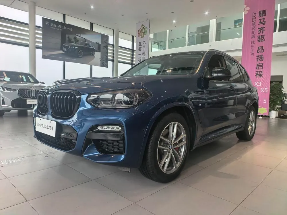 BMW X3 xDrive28i M Sport CN6, 2018 — фото 1