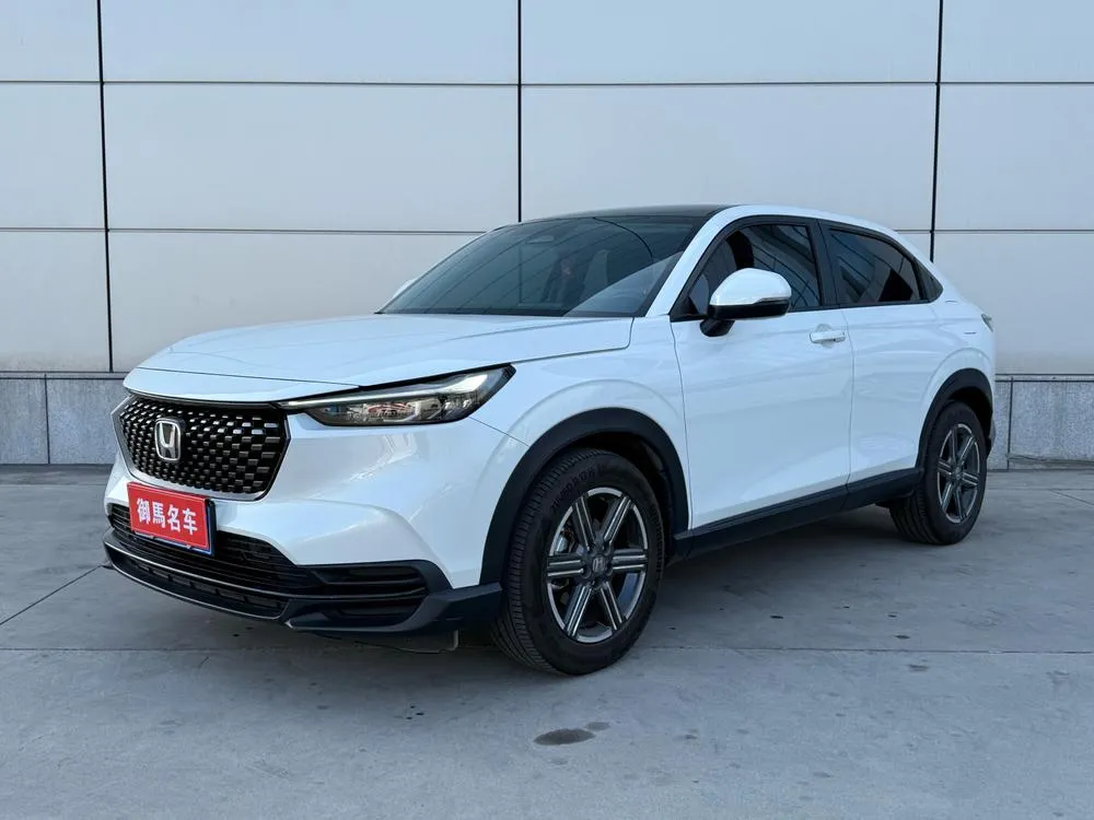Honda XR-V 1.5L CVT Trendy Edition, 2024 — фото 1