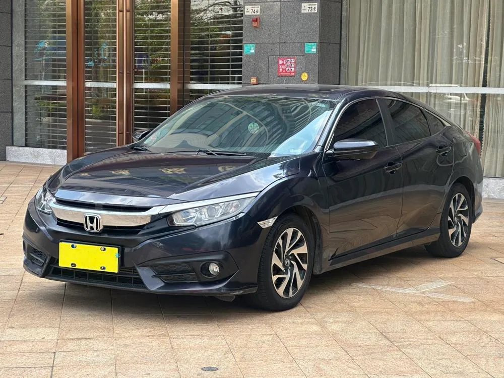 Honda Civic 220TURBO CVT Luxury Edition, 2016 — фото 1
