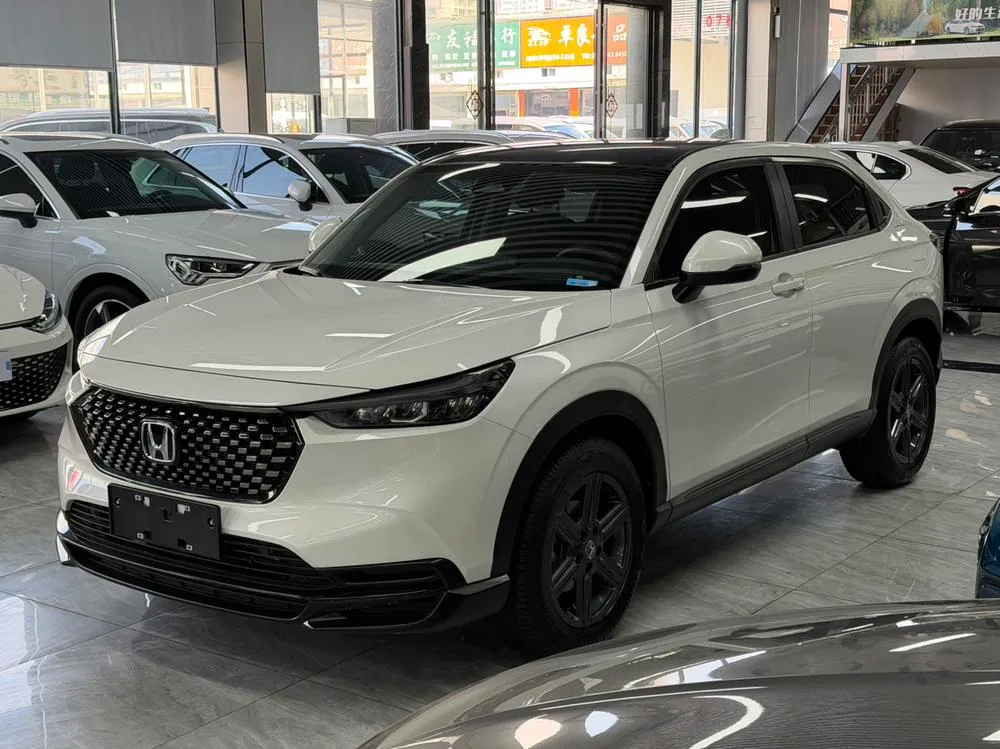 Honda XR-V, 2023