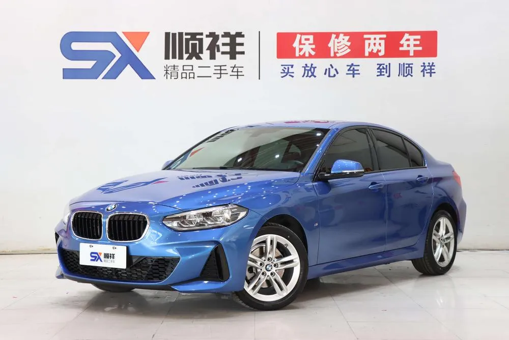 BMW 1-Series, 2020