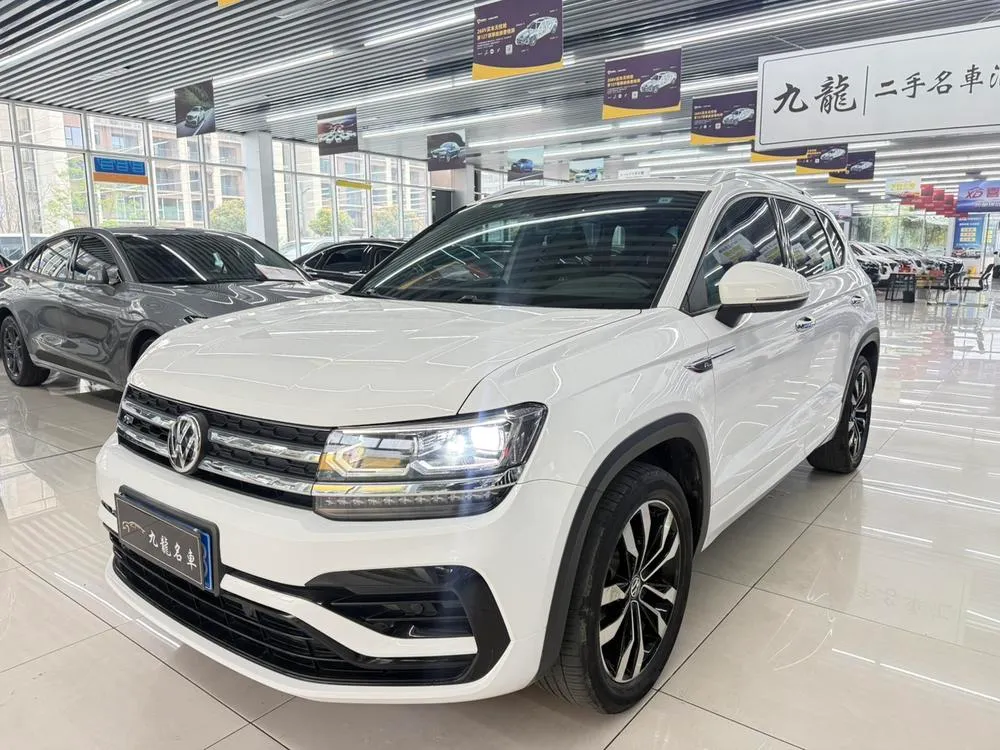 Volkswagen Tharu, 2020