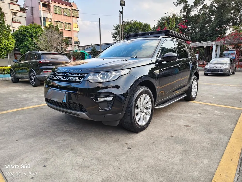 Land Rover Discovery Sport, 2016