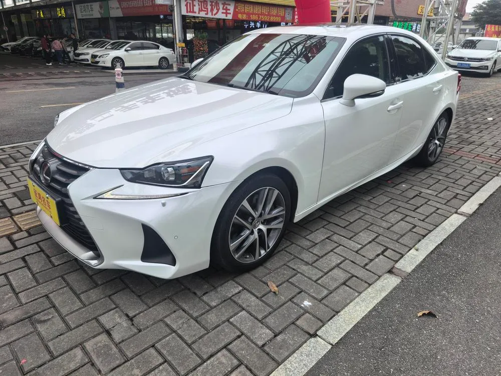 Lexus IS, 2017