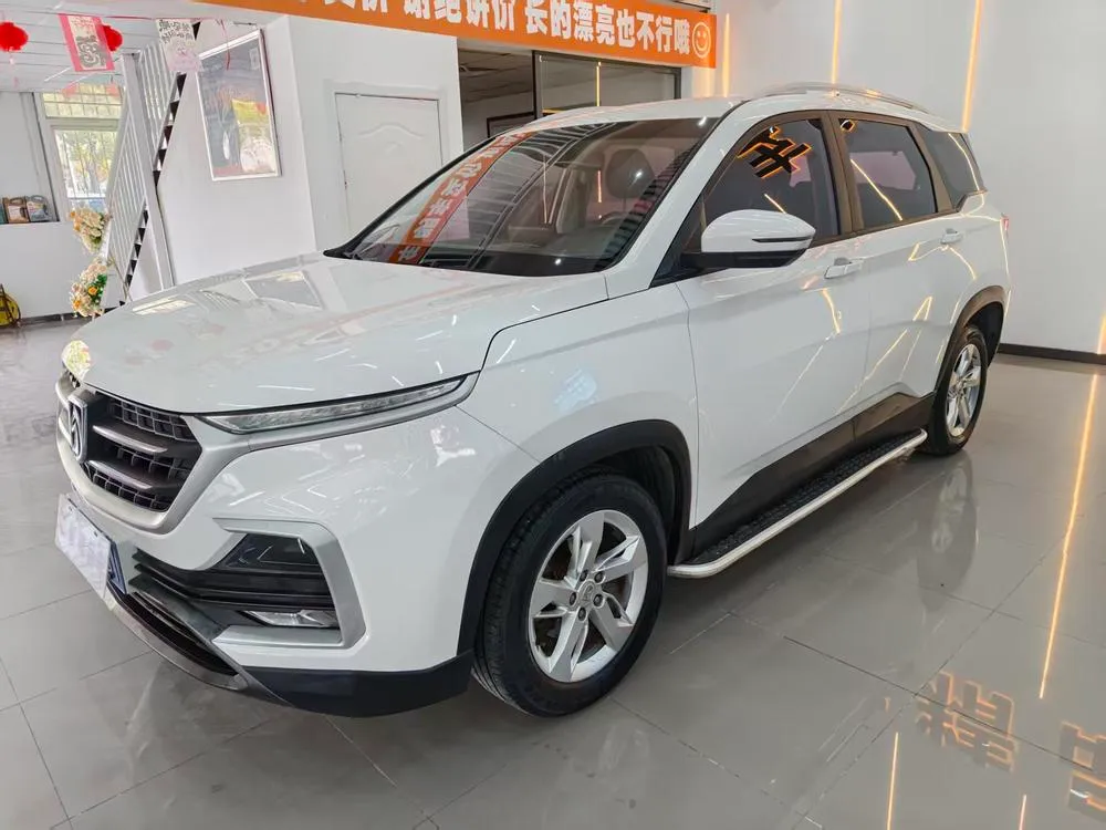 Baojun 530, 2018