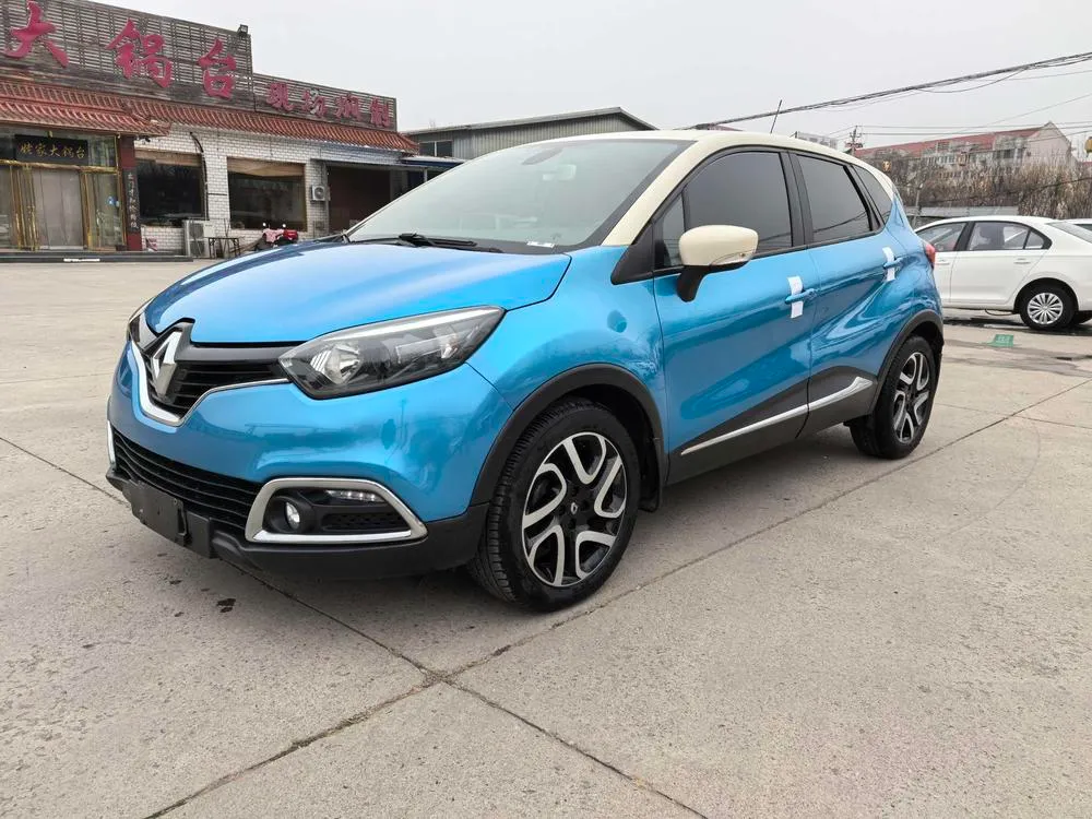 Renault Captur (Import), 2015