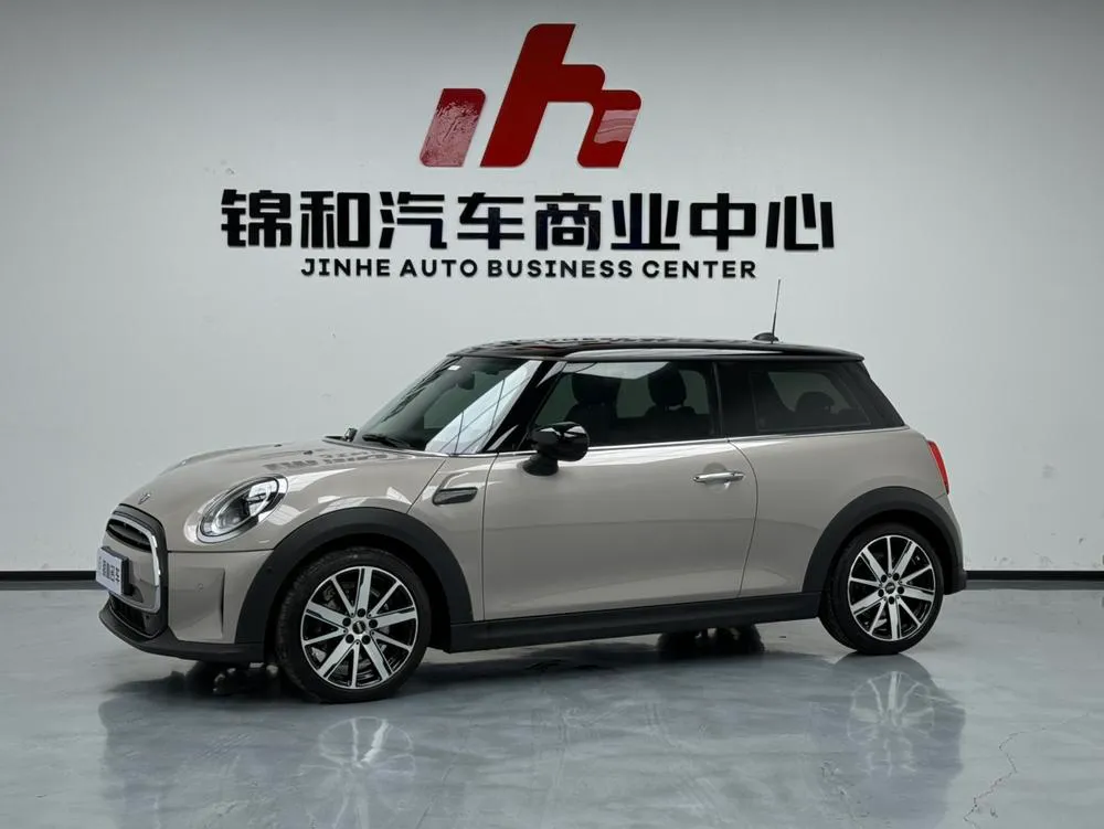 MINI MINI, 2023